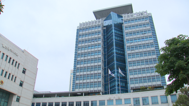 중동 위기 대응 소상공인 300억 금융 지원