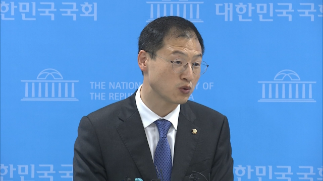 김상욱·김종훈·황명필, 17일 정책토론회 개최