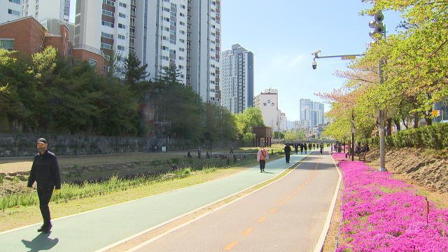 낮 17.5도 강풍 주의‥ 내일 오후부터 비