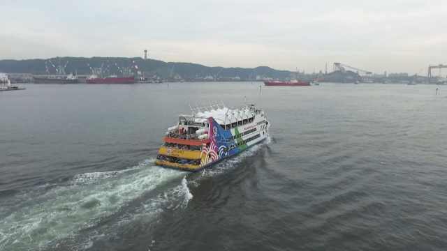 고래바다여행선 지난해 4억 4천만 원 적자