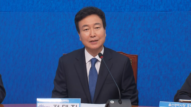 '민주당 1호 인재' 전태진 변호사‥ 남갑 출마