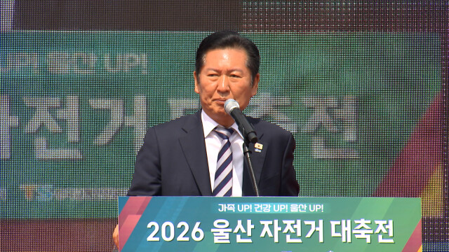 정청래 대표, 울산 찾아 김상욱·전태진 지원 나서