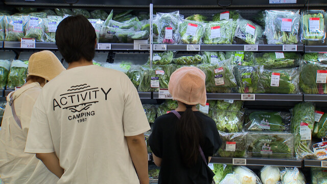 중동 전쟁 여파 CCSI 10개월 만에 '비관적' 전환