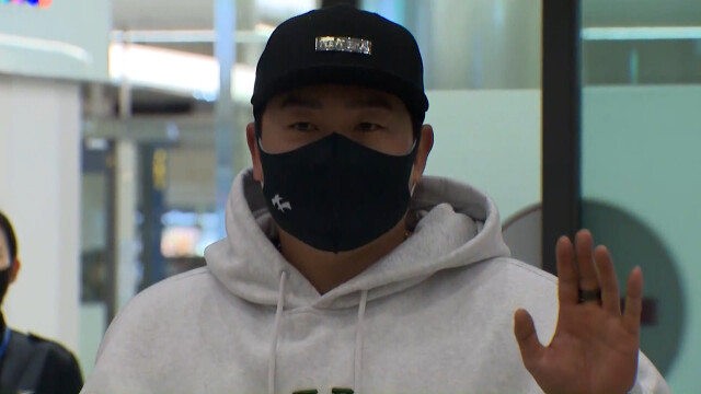 '메이저리거' 최지만, '울산 웨일즈' 합류