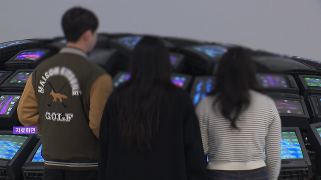 울산아이문화패스 지원 중고생까지 확대