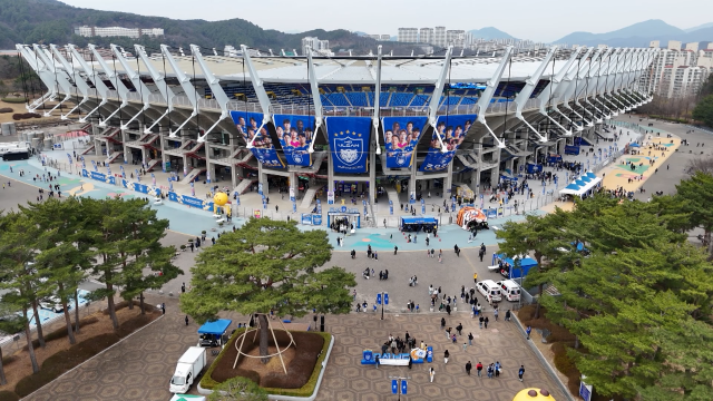 선두 경쟁 '울산'‥ 주말 대전 상대 홈경기