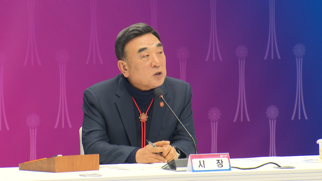 김두겸 울산시장 29일 재선 출마 선언