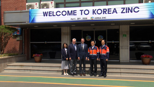 고려아연 미국 진출‥테네시주 부지사 방문