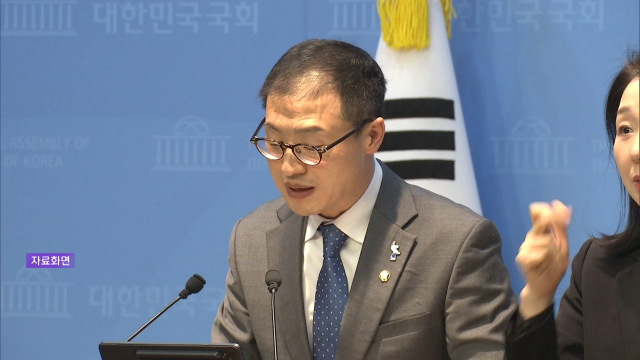 김상욱, 의원직 사퇴‥김두관 선대본부장 추대