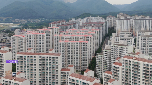 울산 주택 공시가격 지난해보다 1.14% 상승
