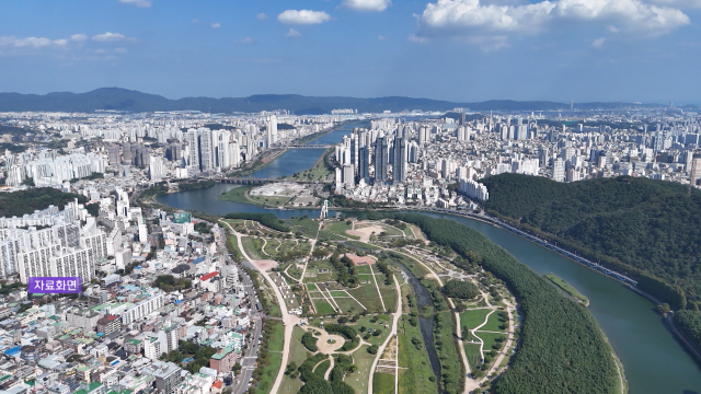 울산 공시지가 1.85% 상승‥ 삼산동 태진빌딩 '최고'
