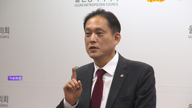 국민의힘 남구갑 보궐선거 후보에 김태규 단수공천