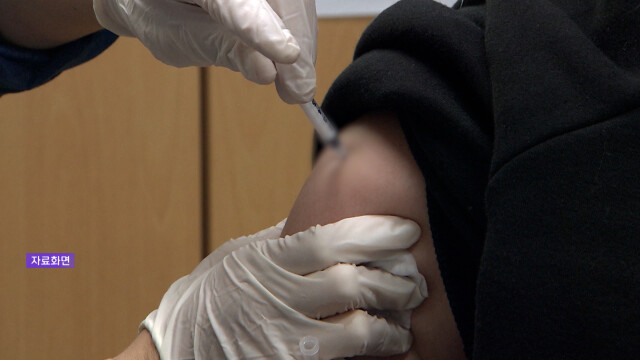 울산시, 12세 남아 대상 HPV 백신 무료 접종