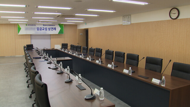 조선업계 임단협 긴장감‥"성과급 대폭 인상"