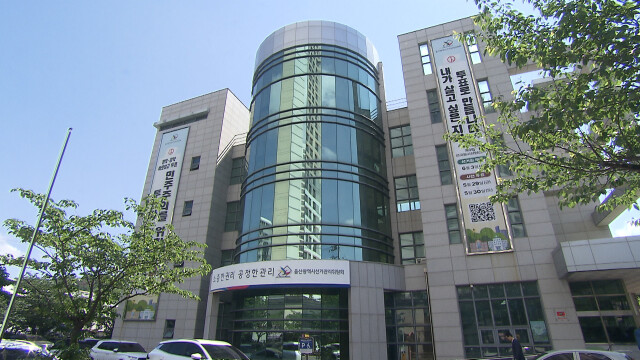 지방선거·재보궐 선거 후보자 등록 시작