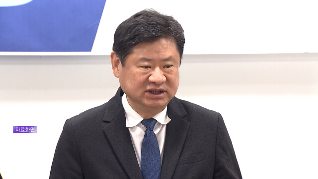 민주당 김형근, '정당명 배제' 경선 반발 '단식'