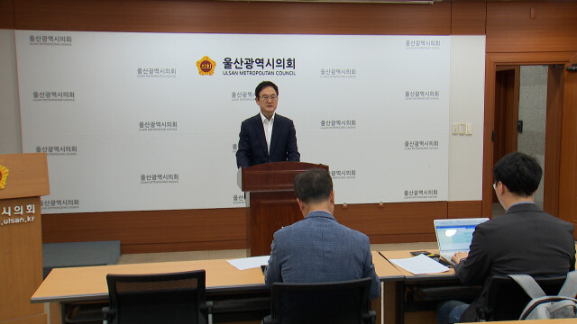 김두겸 측 "허위 사실·선거 개입‥법적 대응"