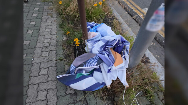 울산 시의원 출마자 현수막 훼손‥경찰 수사