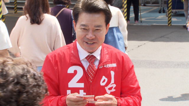선관위 "임현철 남구청장 후보 채무 197억 신고 누락"