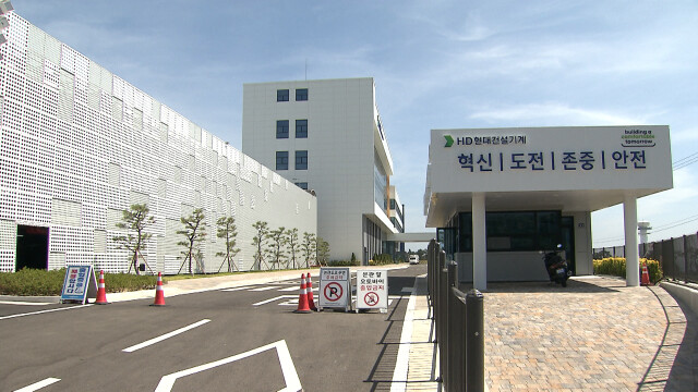 HD건설기계, 폴란드 군에 270억 규모 불도저 공급