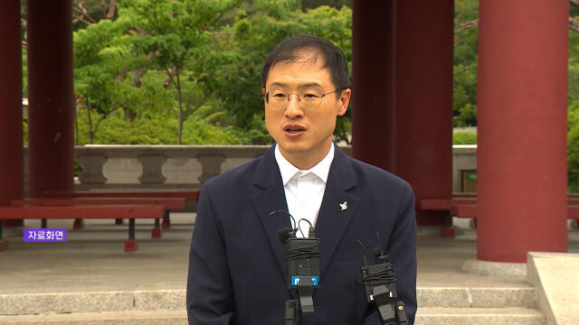 김상욱 당선인, 인수위 출범 준비‥실무진 협의