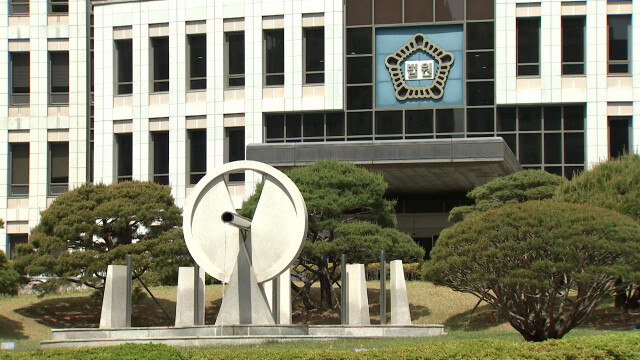 '스토킹 살인미수' 장형준에 항소심도 징역 22년