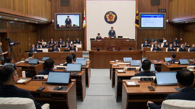 제8대 울산시의회 내일(6/15) 마지막 본회의