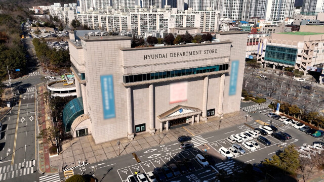 현대백화점 동구점, 임대주택 전환 가능성