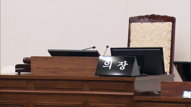 국민의힘 의장 후보 '합의추대'‥ 25일 의원총회