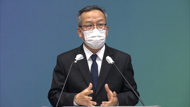 청와대 자치발전비서관에 김태근 전 울산자치경찰위원장