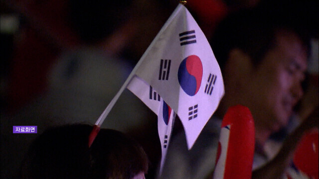 내일(6/24) '월드컵 남아공전' 울산에서도 거리 응원