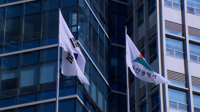 울산시, 잠수함용 수소연료전지 개발사업 참여