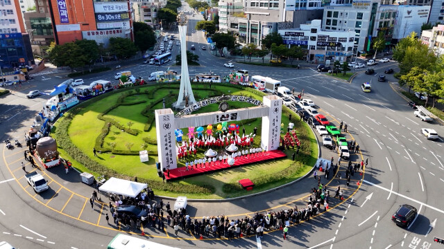 김상욱 당선인, 울산공업축제 내년부터 폐지