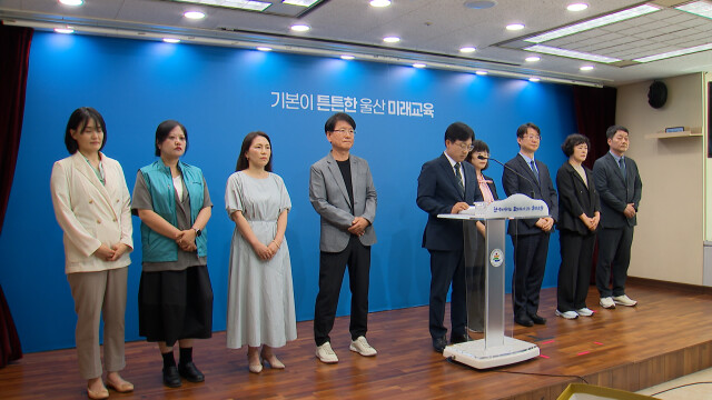 교육감직 인수위, 산하에 우리말 위원회 운영