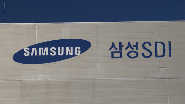삼성, 울산 중심으로 배터리·에너지 분야 투자