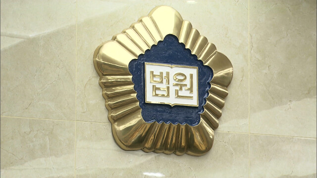 술 덜 깬 상태로 출근길 운전 30대 벌금 2천만 원