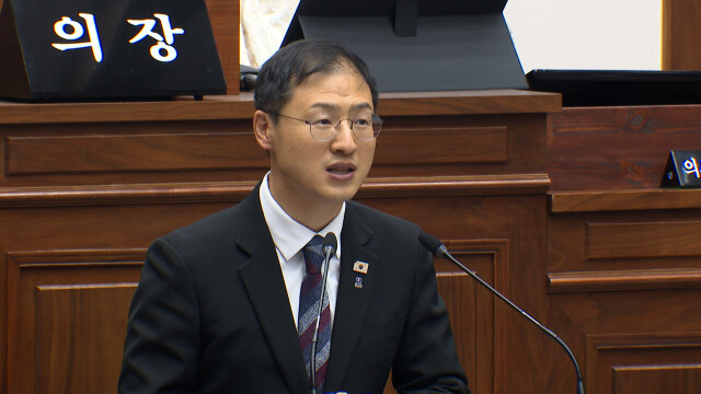 "시민 생활 위한 조직개편"‥의회 협조 당부