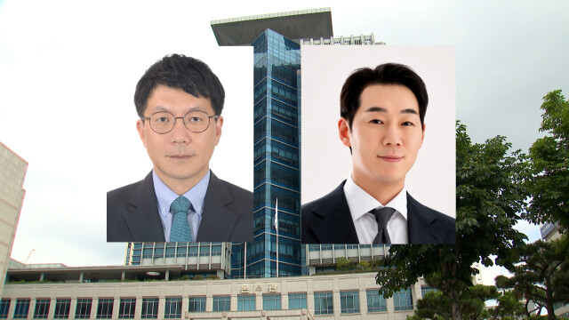울산시, 경제부시장 신민식·정무수석 최형준