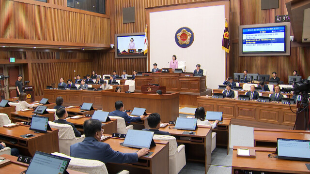 제9대 울산시의회 첫 임시회 의정활동 마무리