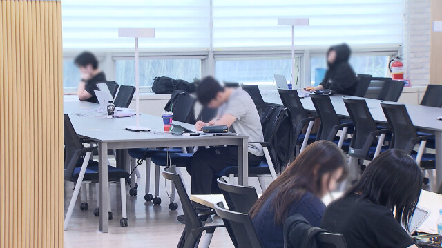 대학생 학자금대출 이자 지원 대상자 모집