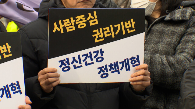 '입원환자 7명 사망' 울산 반구대병원 폐원 수순