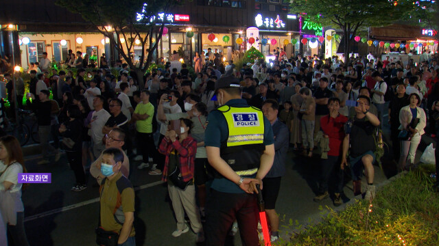 울산시, 인파 몰리는 지역축제 안전관리 강화