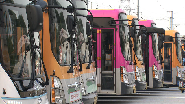 울산 버스노조 임협 난항‥파업 수순