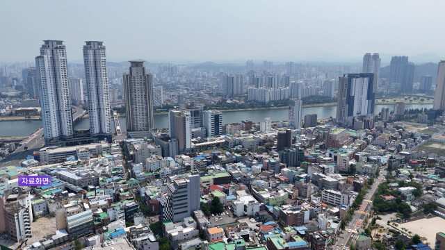 울산 아파트 공시가격 1억~3억 사이 '46.1%'