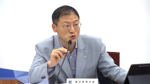 "국가정원 사업 보류‥내와리 폐기물·가뭄 우선"