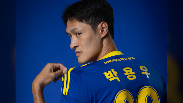 국가대표 MF '박용우'‥친정팀 울산 복귀