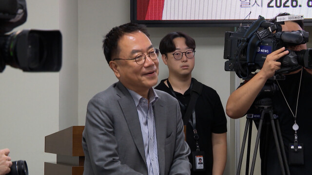 국민의힘 서범수 의원 당원권 정지 10개월 징계