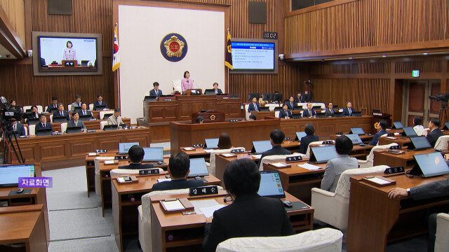 울산시의회 31일 첫 정례회..추경안 등 23건 심의