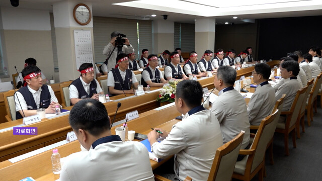 현대차 노사, 올해 임금협상 잠정합의