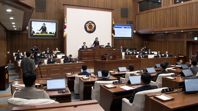 울산시의회 1차 정례회 개회‥추경예산안 등 심의